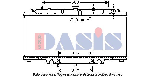 AKS DASIS Радиатор, охлаждение двигателя 070132N